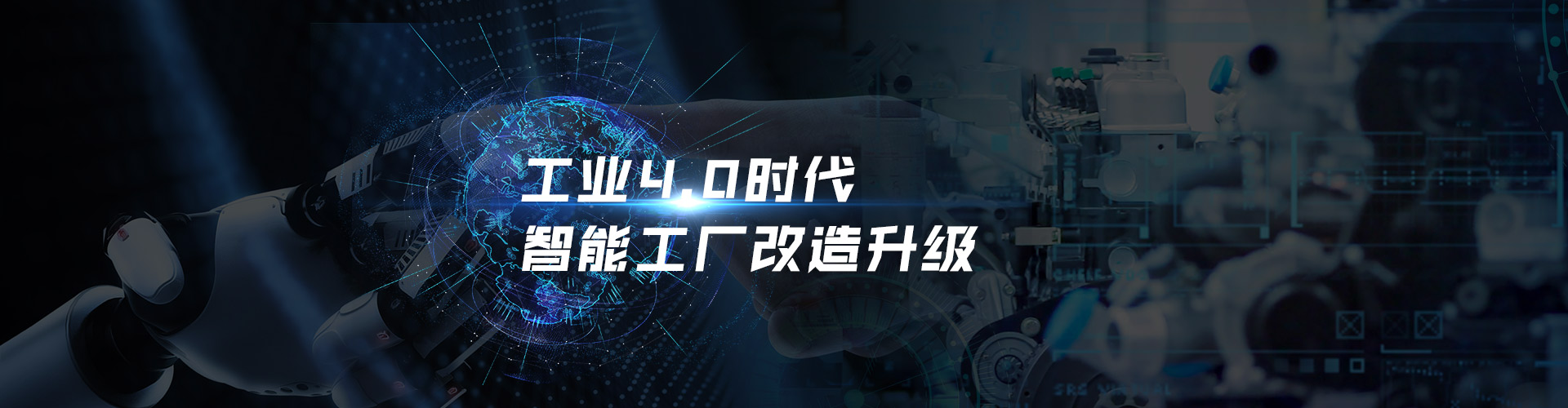 幻燈片4